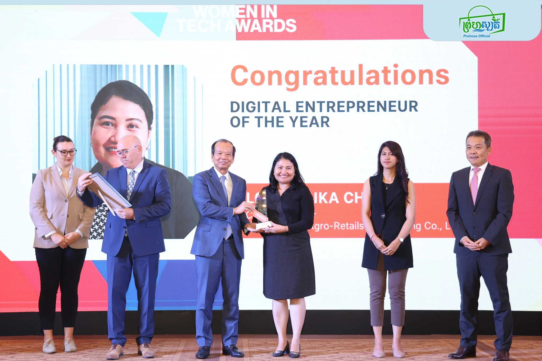 Reverse Innovation Cohort 05 presentation and award ceremony