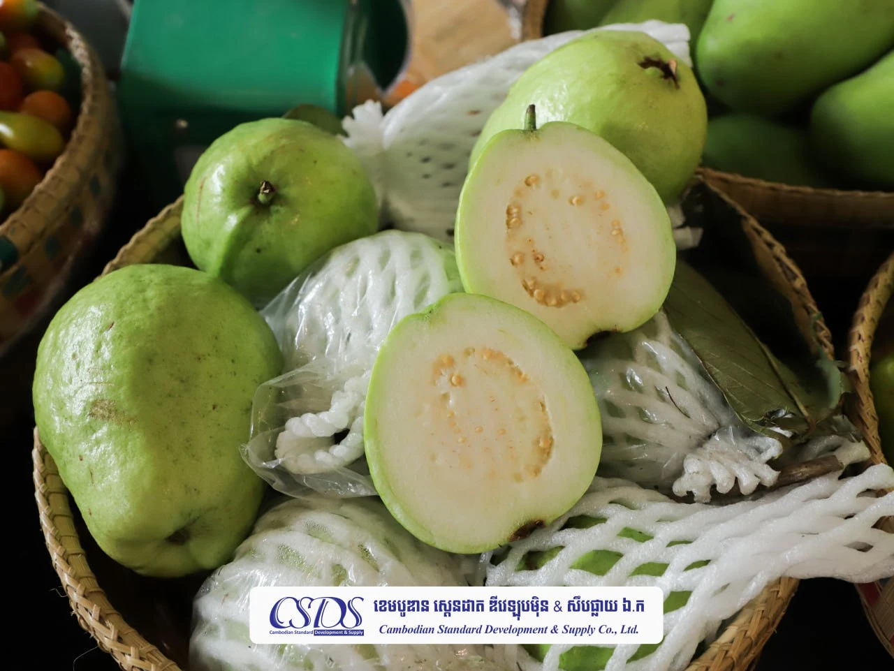 Fresh Guava